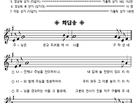 2025년 6월29일..