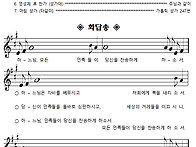 2025년 5월25일..
