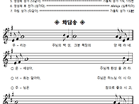 2025년 5월11일..