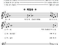 2026년 5월31일..