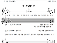 2026년 8월23일..