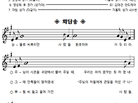 2025년 9월 21..