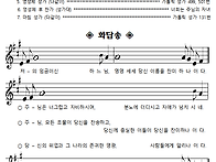 2025년 5월18일..