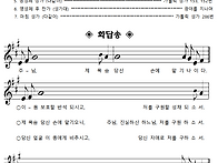 2026년 7월 5일..
