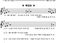 2025년 11월 9일..