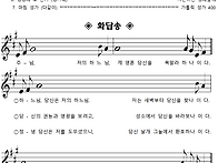2026년 8월30일..