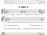 2026년 9월13일..