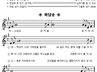 2025년 9월 14..