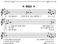 2026년 8월 15..