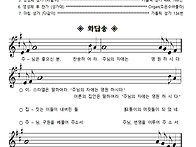 2025년4월27일 ..