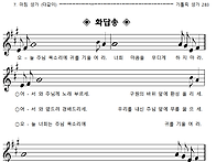 2026년 9월 6일..
