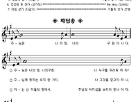 2025년 11월 2일..
