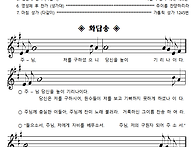 2025년 5월4일 ..