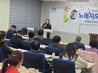 27,28기 개강식사진