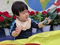 식목일 행사
