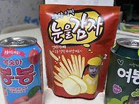 올해도 부부의날 &#1285