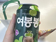 부부의 날이라니 ..! &#