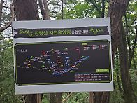 장령산 ^^