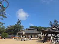 충남 7운 명당기행 챌린지..