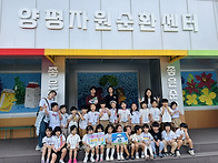 6월 5일 환경의 날 ＜자원..