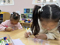 지구 사랑 키링 만들기&#