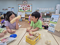 천연수세미의 변신 & 분리..