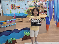 사랑 무지개 물고기 동극