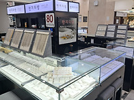 밀그레인 커플링 ..