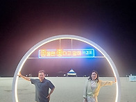 2025. 08 호텔앞에서 ~