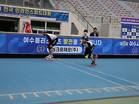 제8회 여수시장배 전국 인..