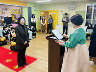 2025 제13회 무실꿈동산 어린이집 졸업식(..