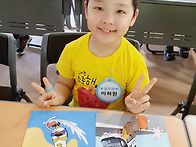 창의반"영어랑 놀자"에 다..