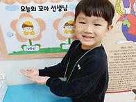 창의반 PBL프로젝..