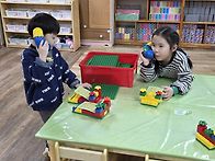 [지혜반]에너지 ..