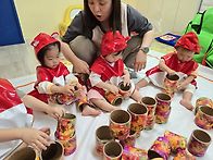 5월 4주 모아반 숲속아이