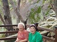 금산 보곡산