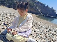 ♡콩돌해안~숲체험 다녀왔..