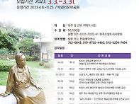 박경리 소설 토지