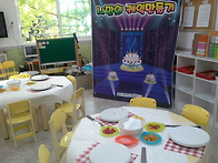 찾아가는 케익만들기 출장..