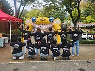 2025 중원 거족 퍼포먼스 ..