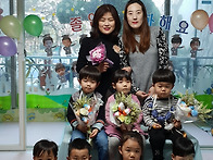 2019년 꽃들반졸업해요