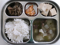 1월 21일 점심
