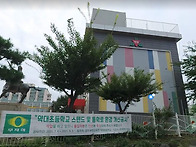 [테라코타패널시공..