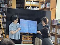 9월4일 공무원연금공단 1..