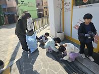 2026.3.21(토) 쓰줍활동