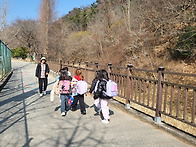 [ 오치골에서 함께하는 슬..