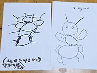 오치골에서 자라는 아이들..