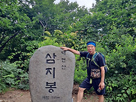 경기으뜸 포항 내연산