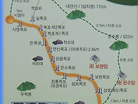 20260704 포항 내연산