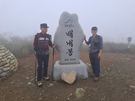 2024.10.19 비바람부는 날..